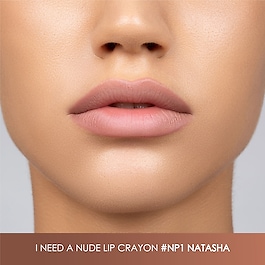 I Need A Nude Lip - Dudak Kalemi